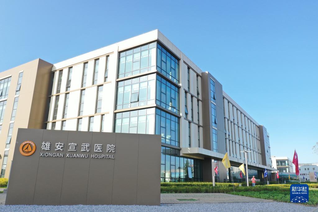 足球现金体育官网